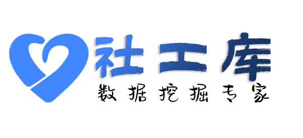 秘密查第三者